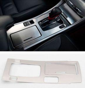 Накладка на центральную консоль для Honda Accord 2013-